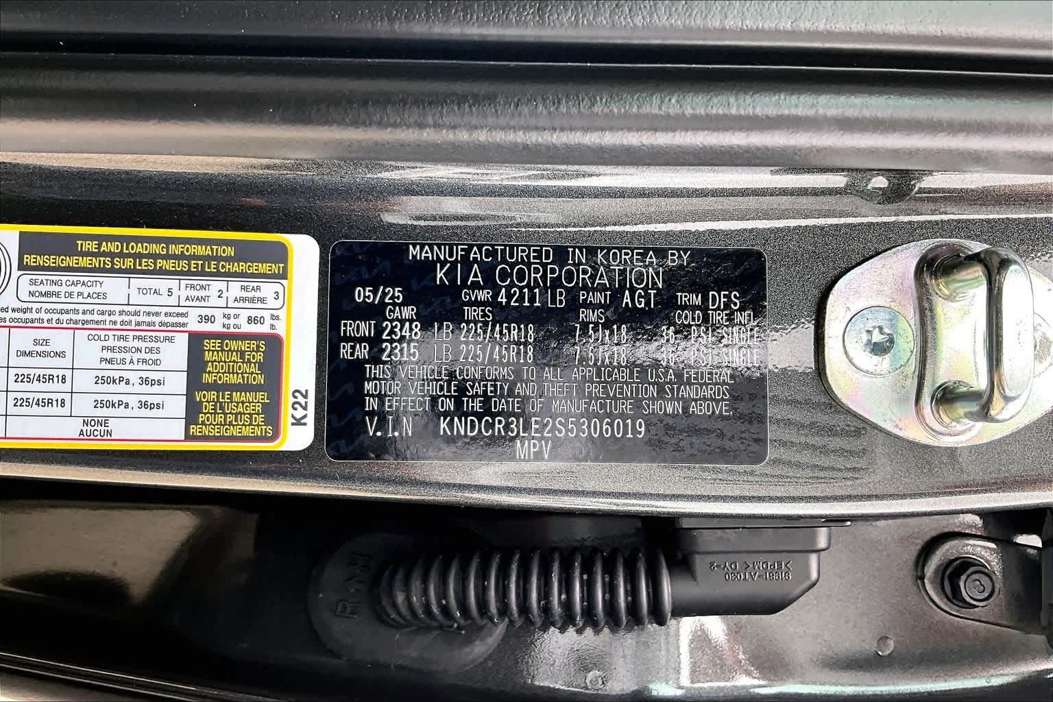 Thumbnail: 2025 Kia Niro - 31