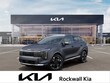  Kia Sportage Hybrid