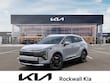  Kia Sportage Hybrid