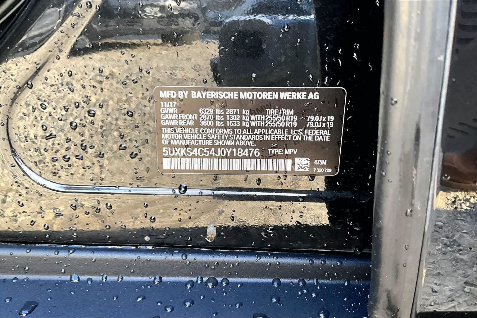 Thumbnail: 2018 BMW X5 - 31