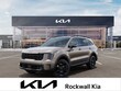  Kia Sorento Hybrid