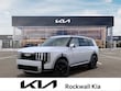  Kia Telluride Hybrid