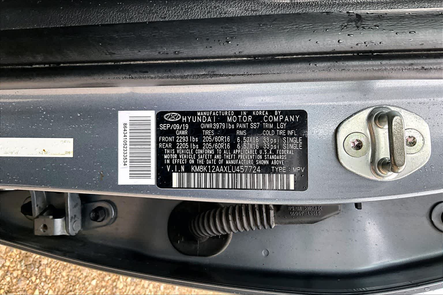 Thumbnail: 2020 Hyundai Kona - 29