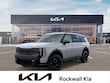  Kia Telluride