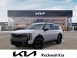  Kia Telluride