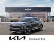 Kia Sportage Hybrid