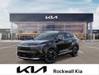  Kia Sportage Hybrid