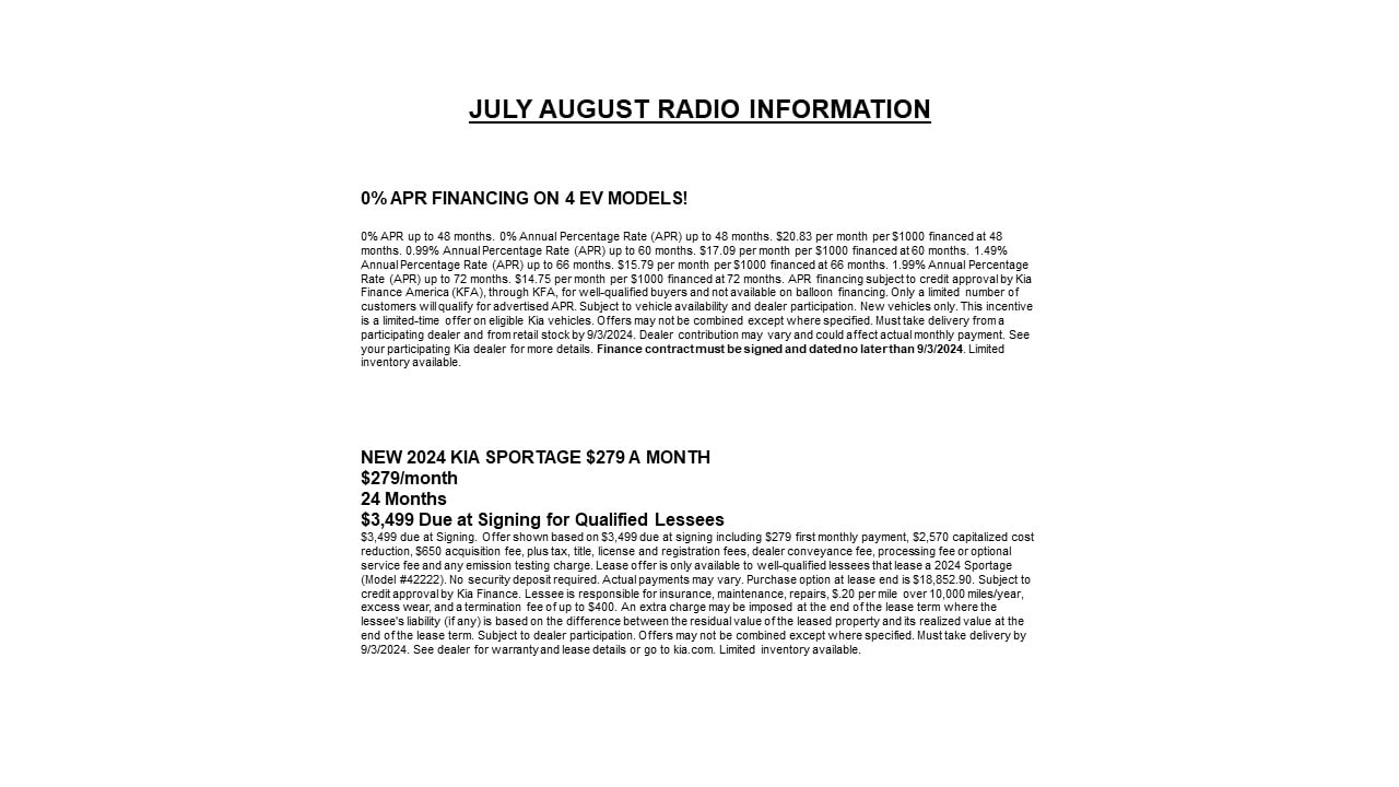 TXROCKIA%20JULY%20AUGUST%20RADIO%20DISCLAIMER.jpg
