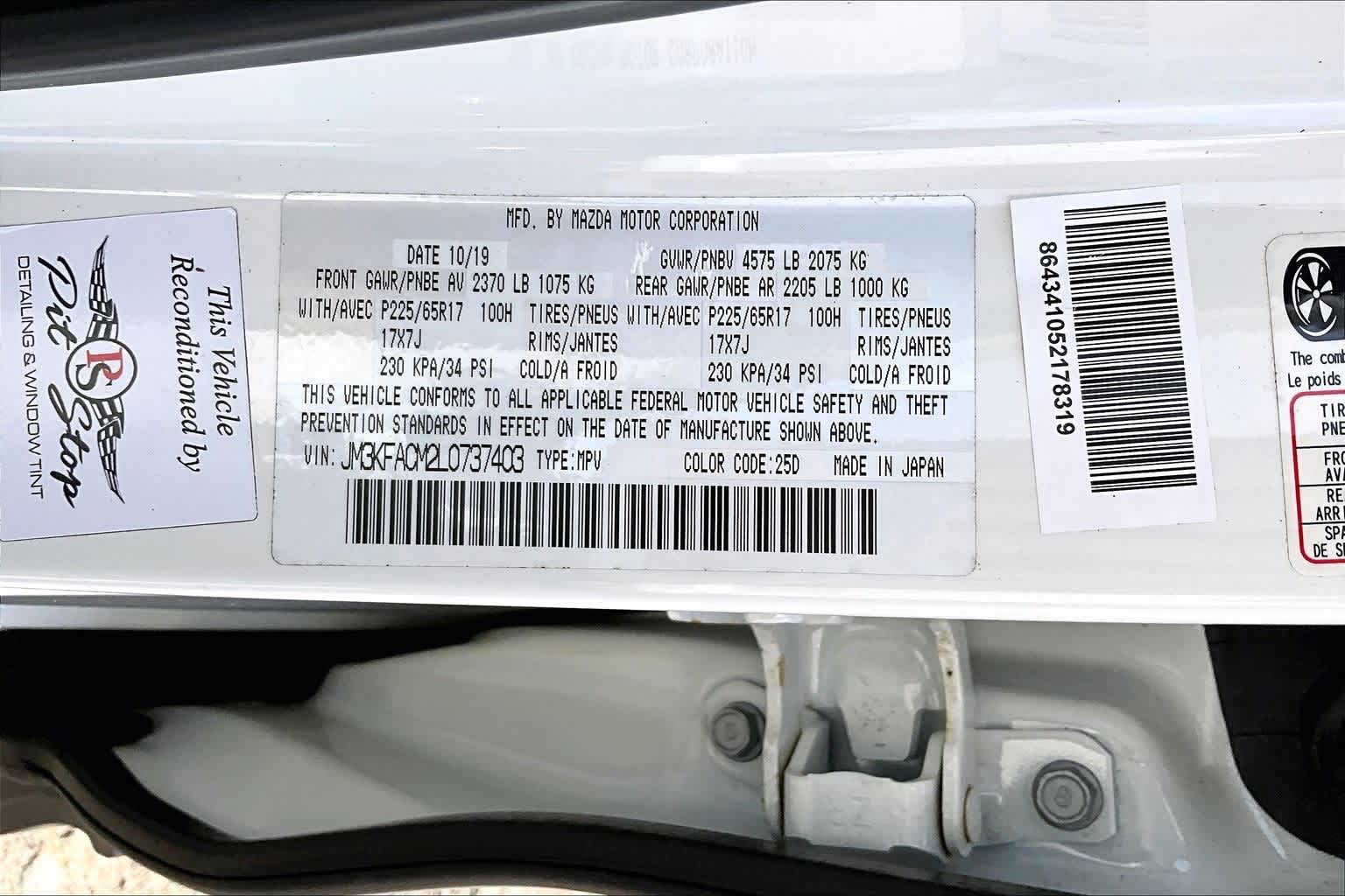 Thumbnail: 2020 Mazda CX-5 - 32