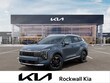  Kia Sportage Hybrid