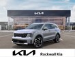 Kia Sorento Hybrid