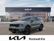  Kia Sorento Hybrid
