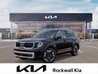  Kia Telluride
