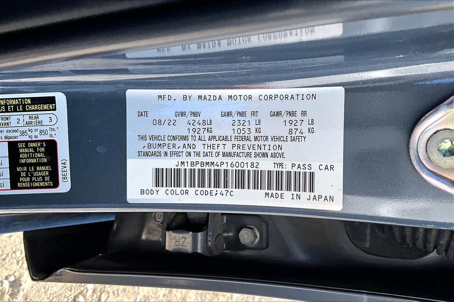 Thumbnail: 2023 Mazda Mazda3 - 22