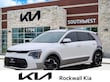 Kia Niro EV