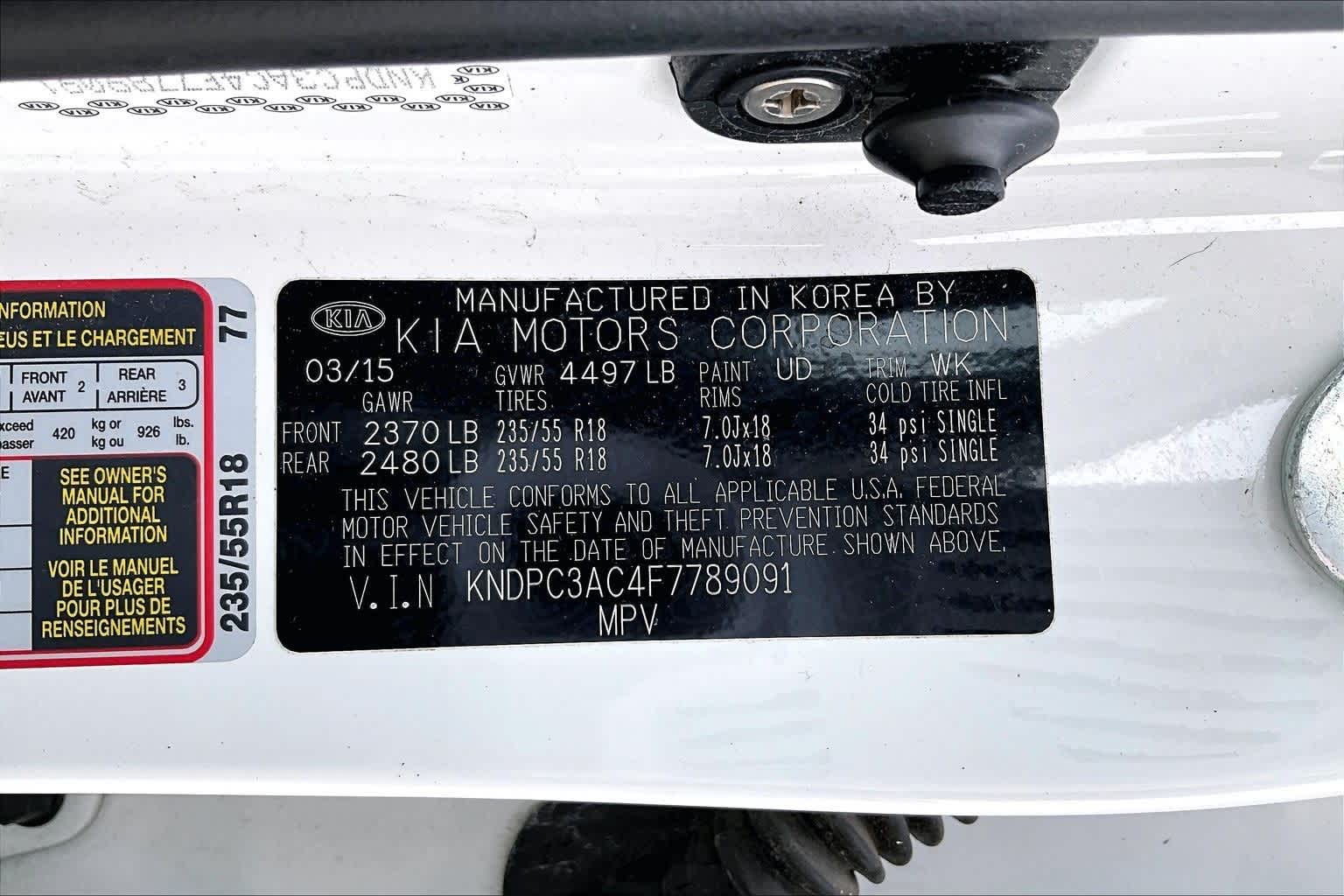 Thumbnail: 2015 Kia Sportage - 33