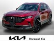  Mazda CX-50