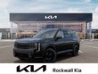  Kia Telluride Hybrid