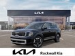  Kia Telluride