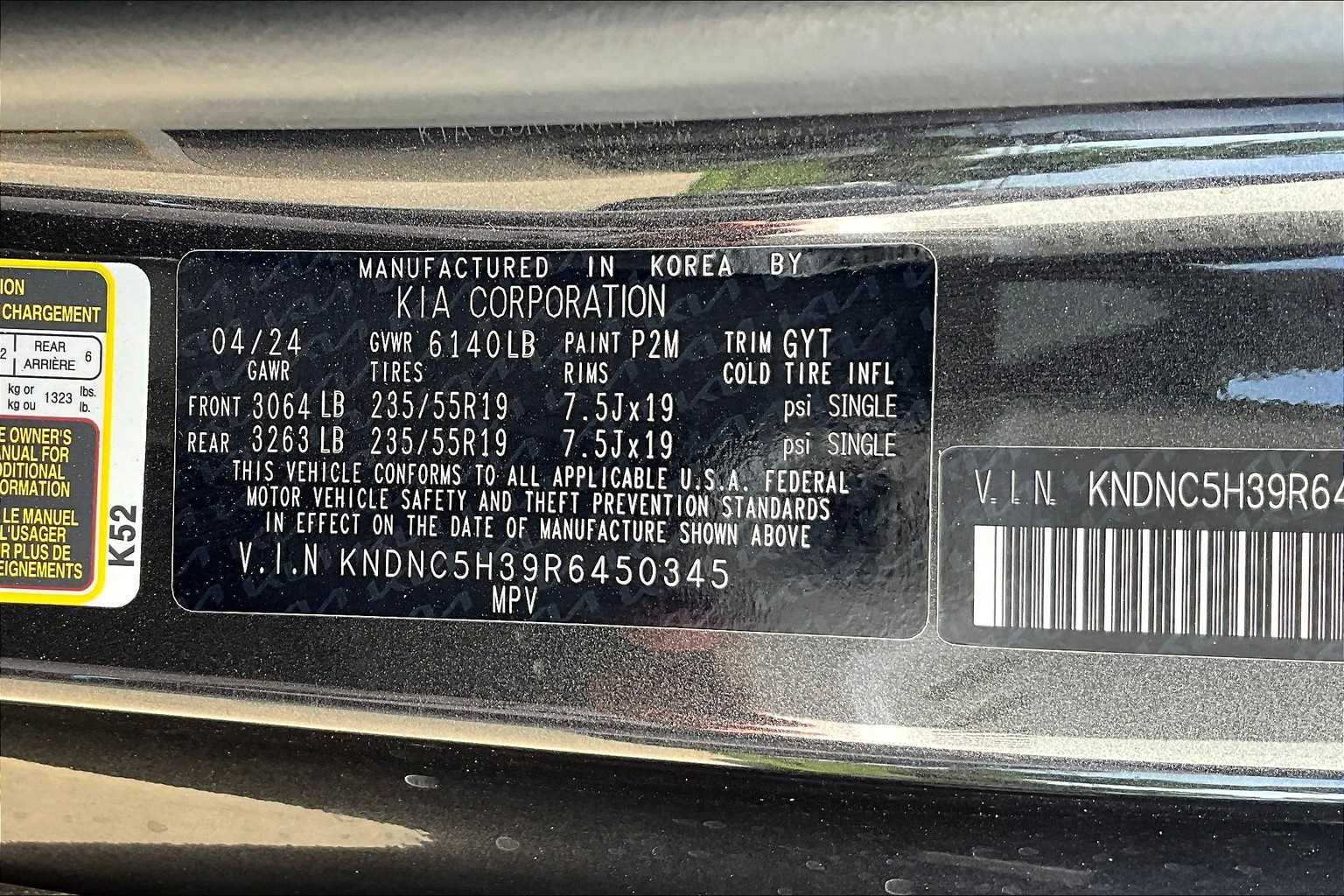 Thumbnail: 2024 Kia Carnival - 32