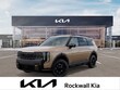  Kia Telluride