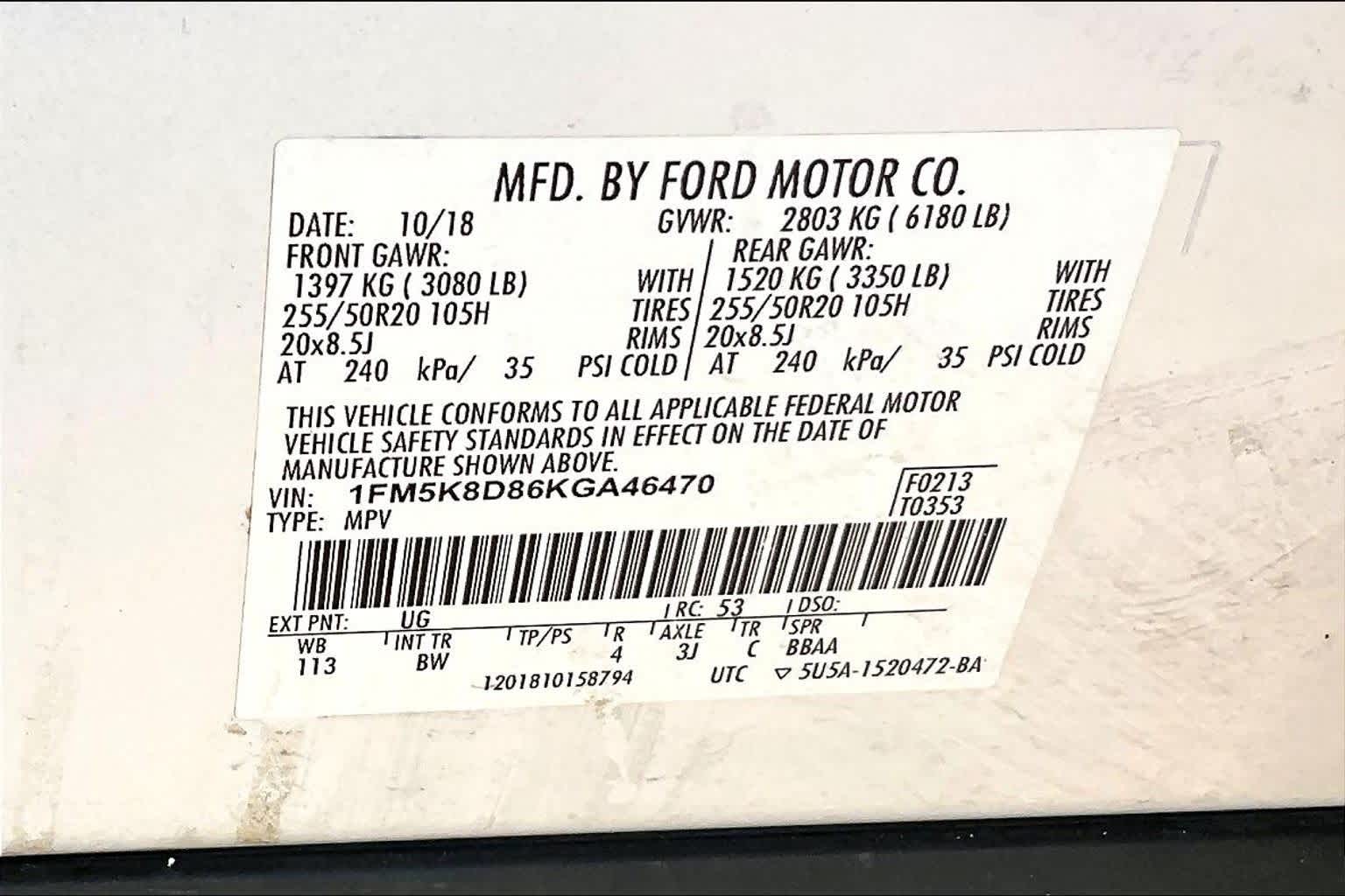 Thumbnail: 2019 Ford Explorer - 32