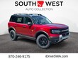  Ford Bronco Sport
