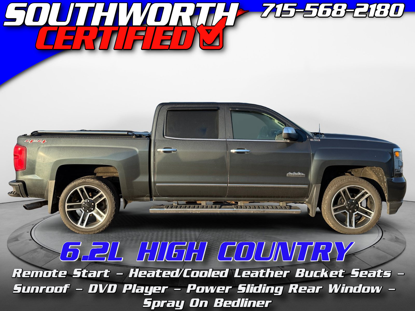 2017 Chevrolet Silverado 1500