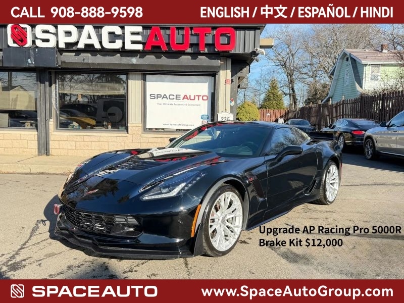 2015 Chevrolet Corvette Z06