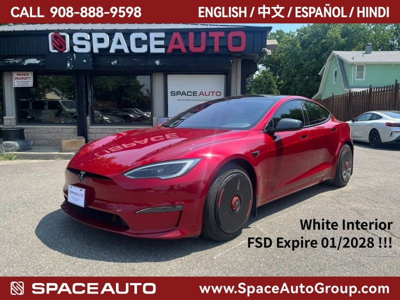 2024 Tesla Model S