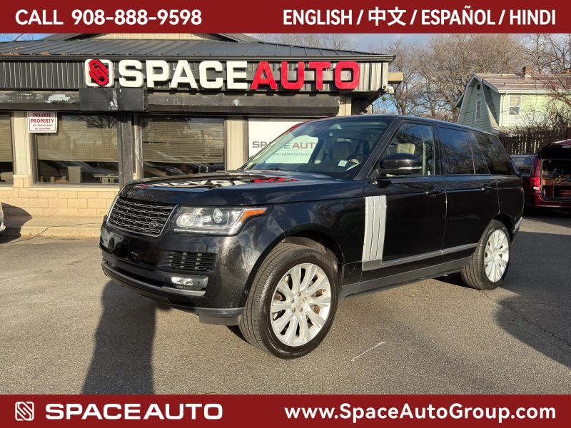 2015 Land Rover Range Rover Supercharged