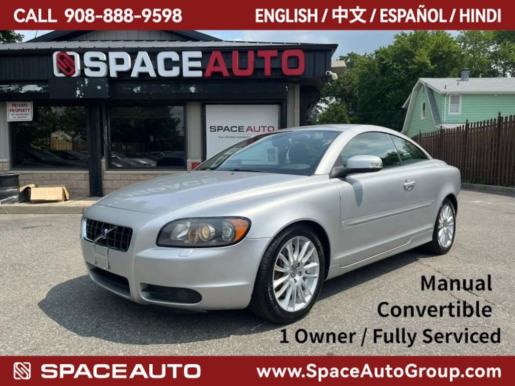 Used 2009 Volvo C70 T5 Convertible 2D Convertible