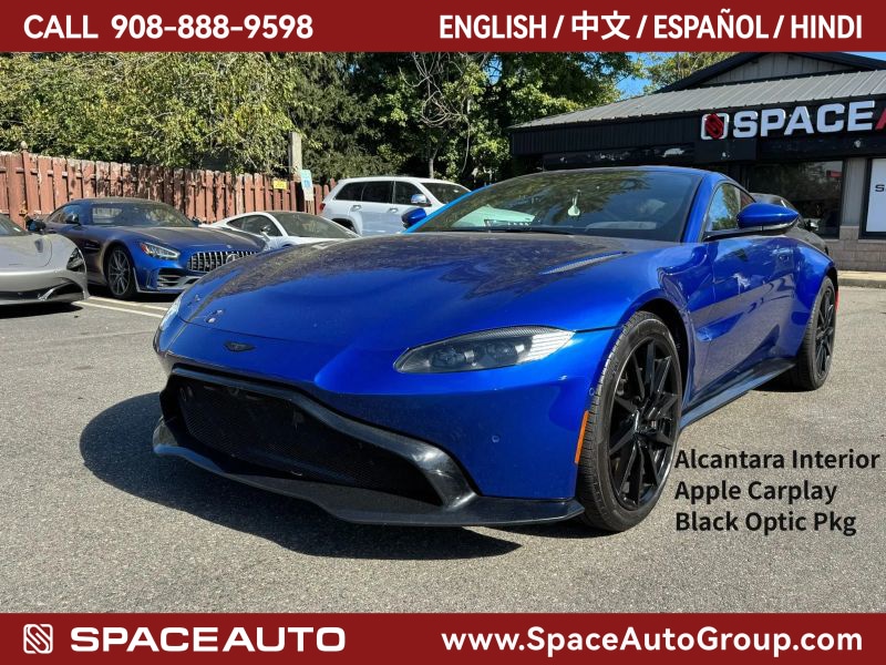 2020 Aston Martin Vantage