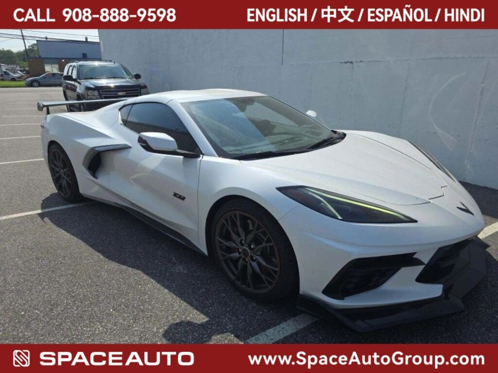 Used 2023 Chevrolet Corvette 3LT Z51 Coupe