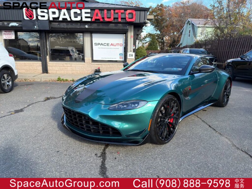 Used 2022 Aston Martin Vantage F1 Edition Coupe 2D Coupe