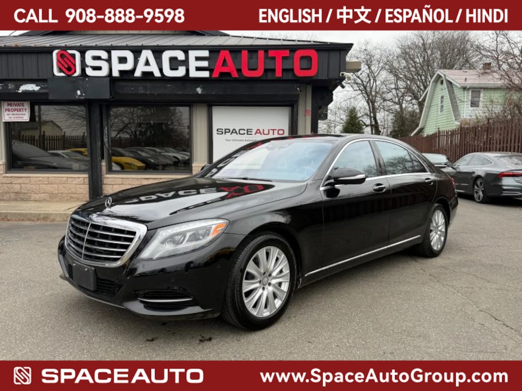 Used 2015 Mercedes-Benz S-Class S 550 Sedan 4D Sedan