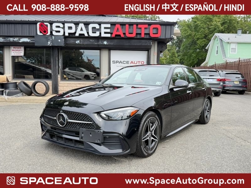2023 Mercedes-Benz C-Class Sedan C 300