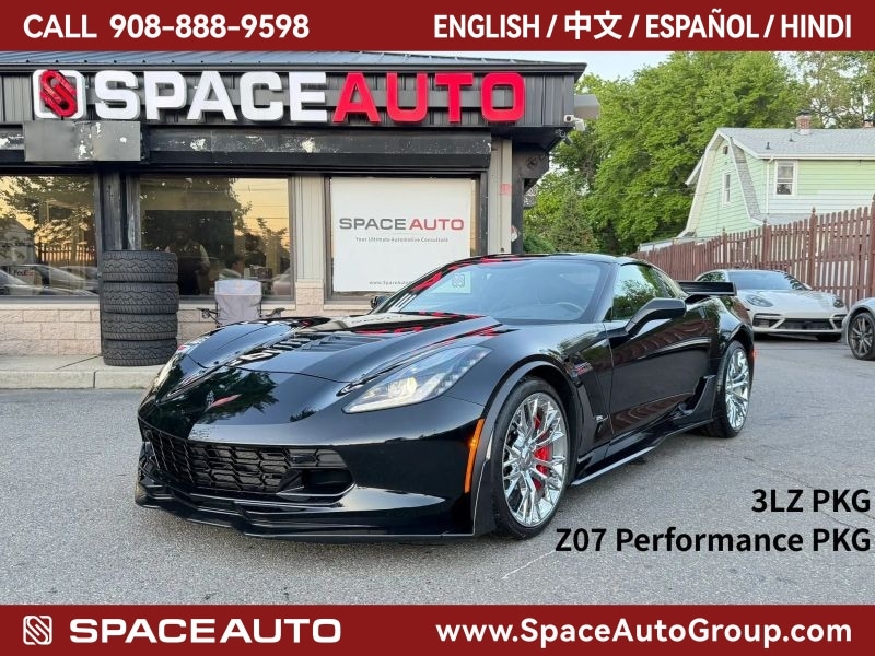 2016 Chevrolet Corvette Z06 Coupe 3LZ's photo