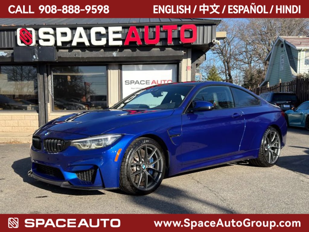 Used 2020 BMW M4 CS Coupe 2D Coupe