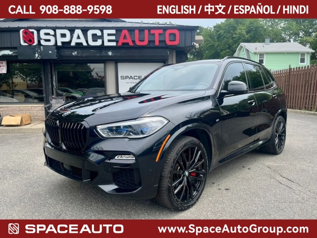 Used 2021 BMW X5 M50i Sport Utility 4D SUV