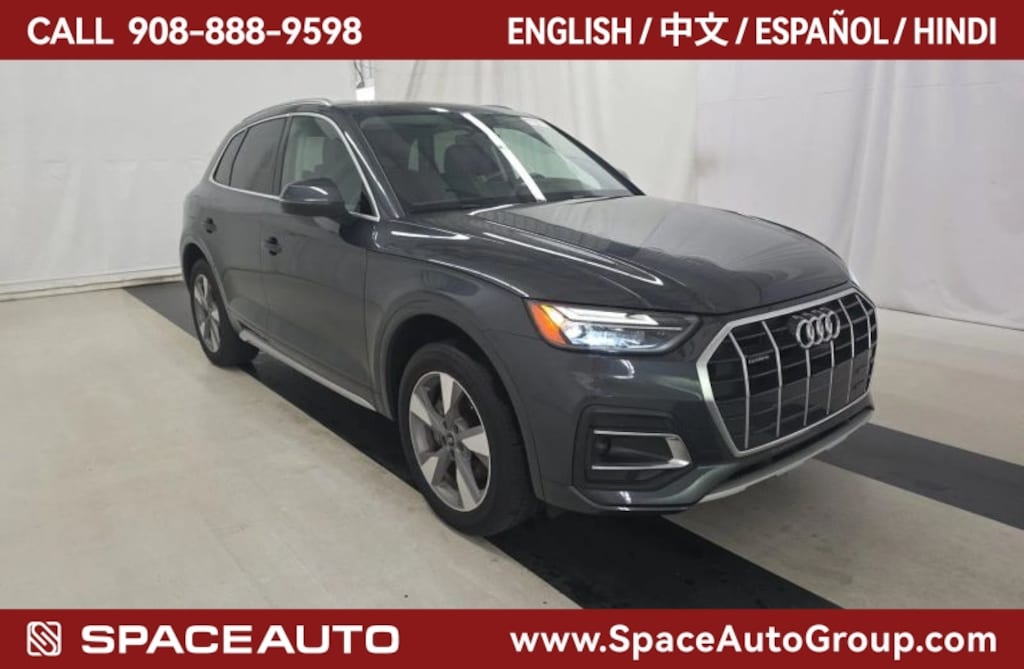 Used 2023 Audi Q5 40 Tfsi Premium Plus Sport Utility 4D SUV