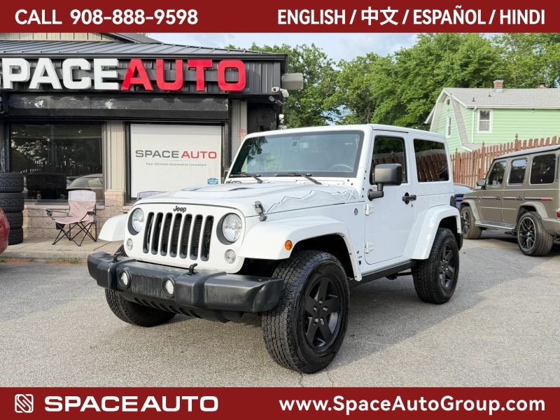 2015 Jeep Wrangler's photo