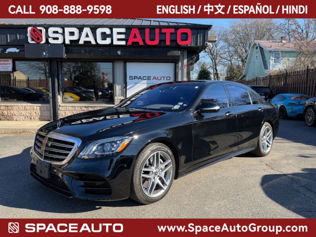 Used 2019 Mercedes-Benz S-Class S 560 4matic Sedan 4D Sedan