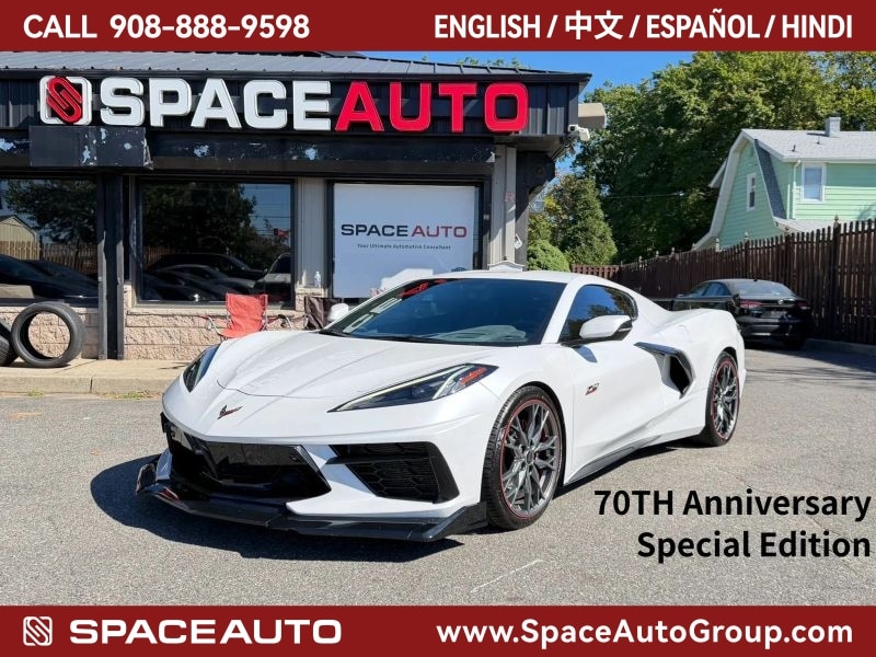 2023 Chevrolet Corvette 3LT