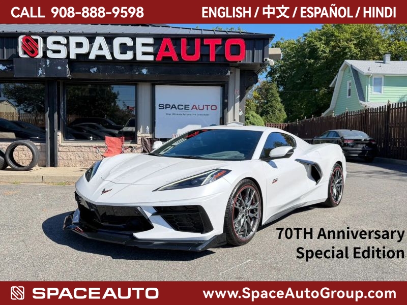 Used 2023 Chevrolet Corvette 3LT Z51 Coupe