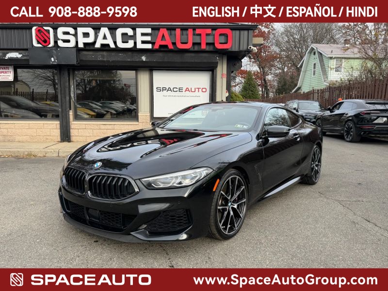 2021 BMW 8 Series M850i's photo