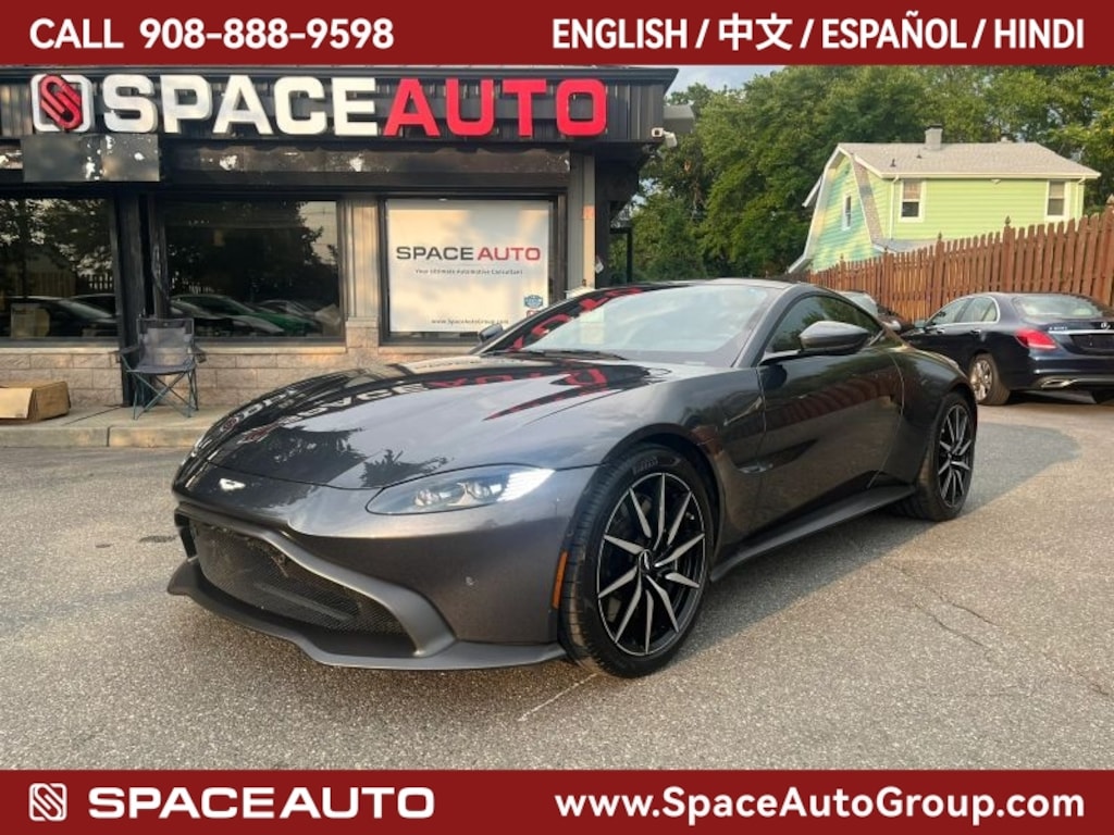 Used 2020 Aston Martin Vantage Coupe 2D Coupe