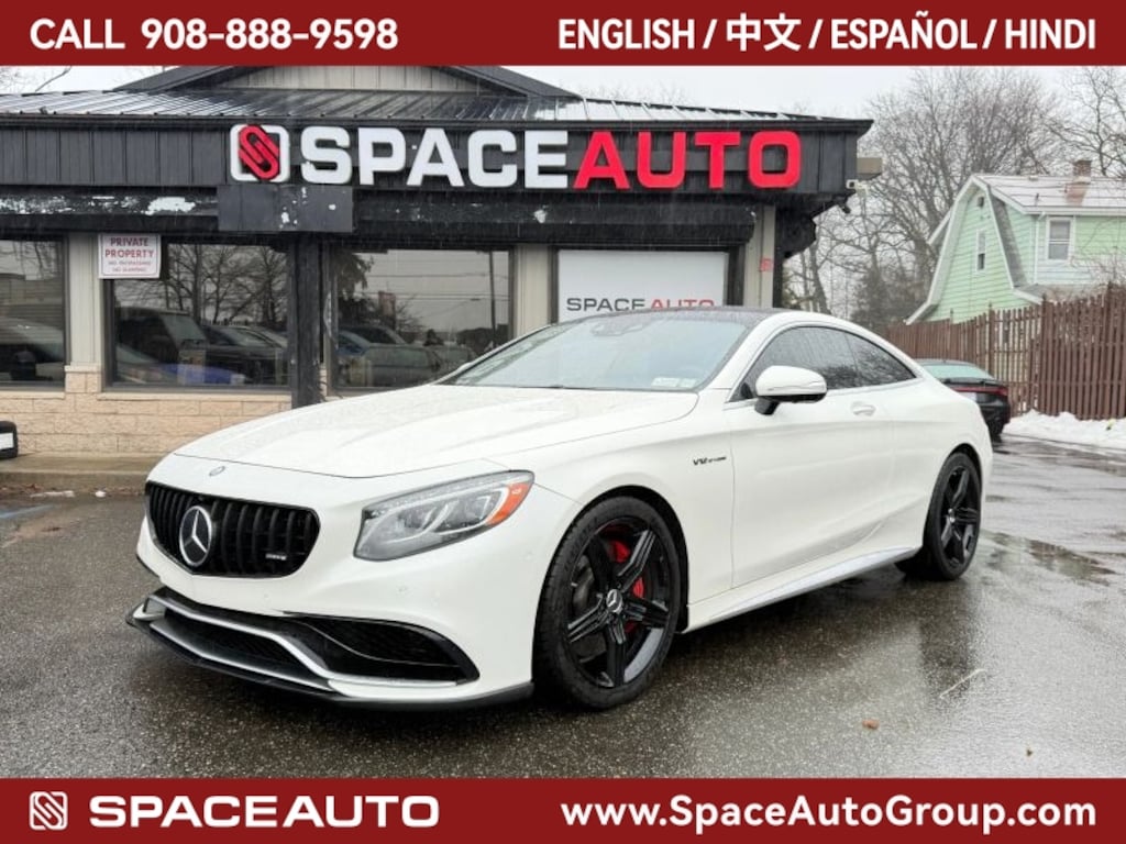 Used 2017 Mercedes-Benz Mercedes-AMG S-Class S 63 AMG Coupe 2D Coupe