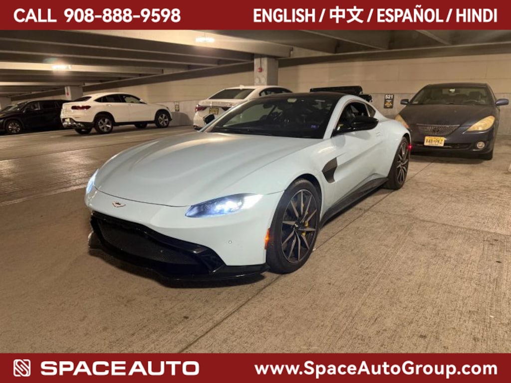 Used 2019 Aston Martin Vantage Coupe 2D Coupe