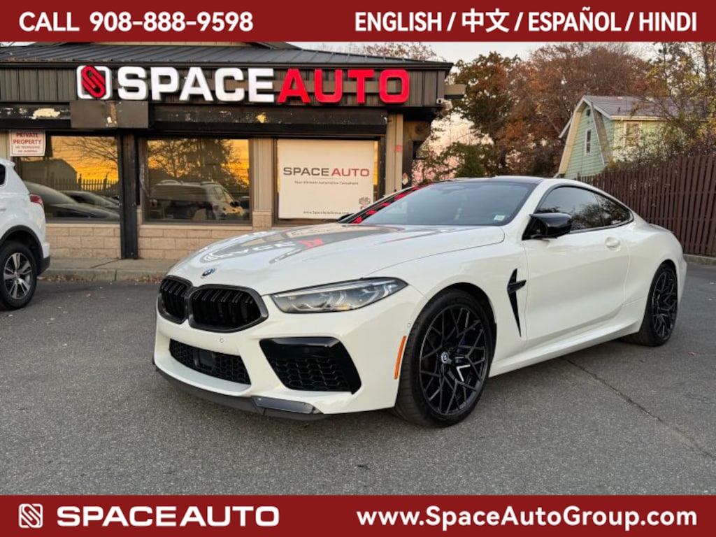 Used 2020 BMW M8 Competition Coupe 2D Coupe